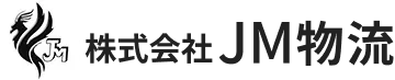 株式会社　JM物流